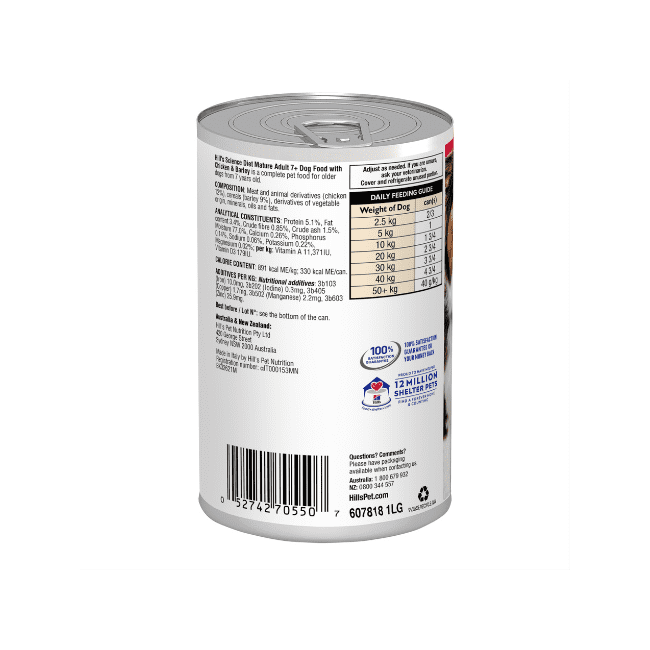 Hill's Science Diet Mature Adult 7+ with Chicken & Barley Canned Dog Food - Image 2