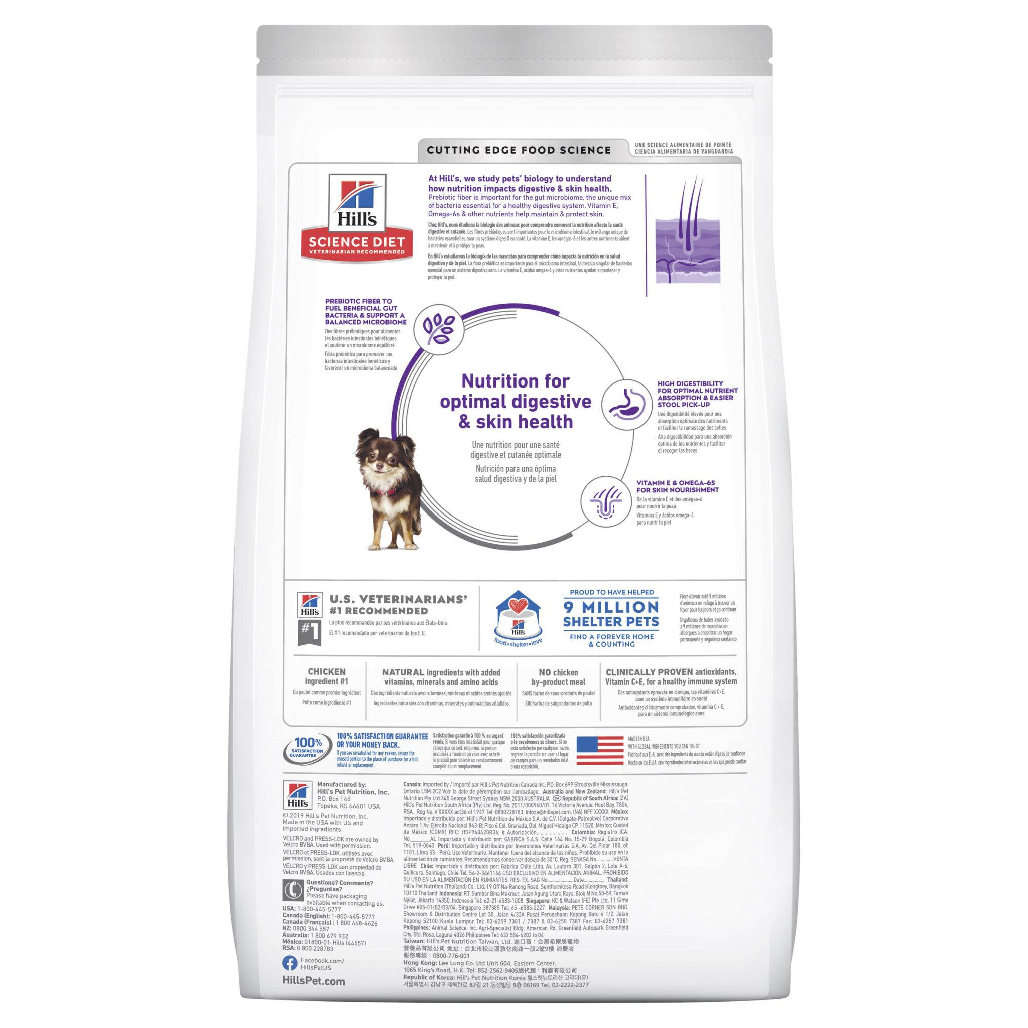 Hill's Science Diet Adult Sensitive Stomach & Skin Small & Mini Dry Dog Food - Image 2