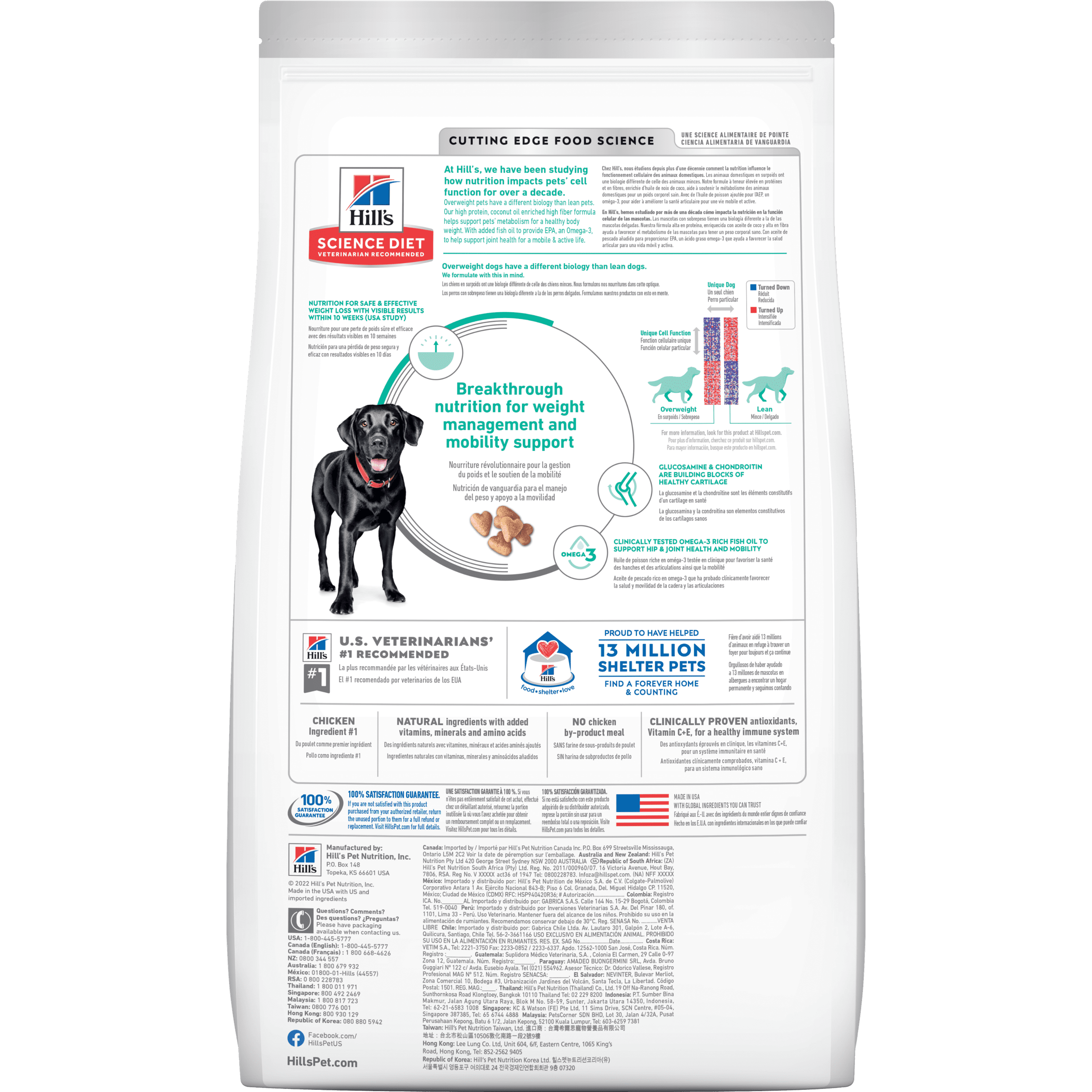 Hill’s Science Diet Adult Perfect Weight Large Breed + Joint Support Dry Dog Food - Image 2