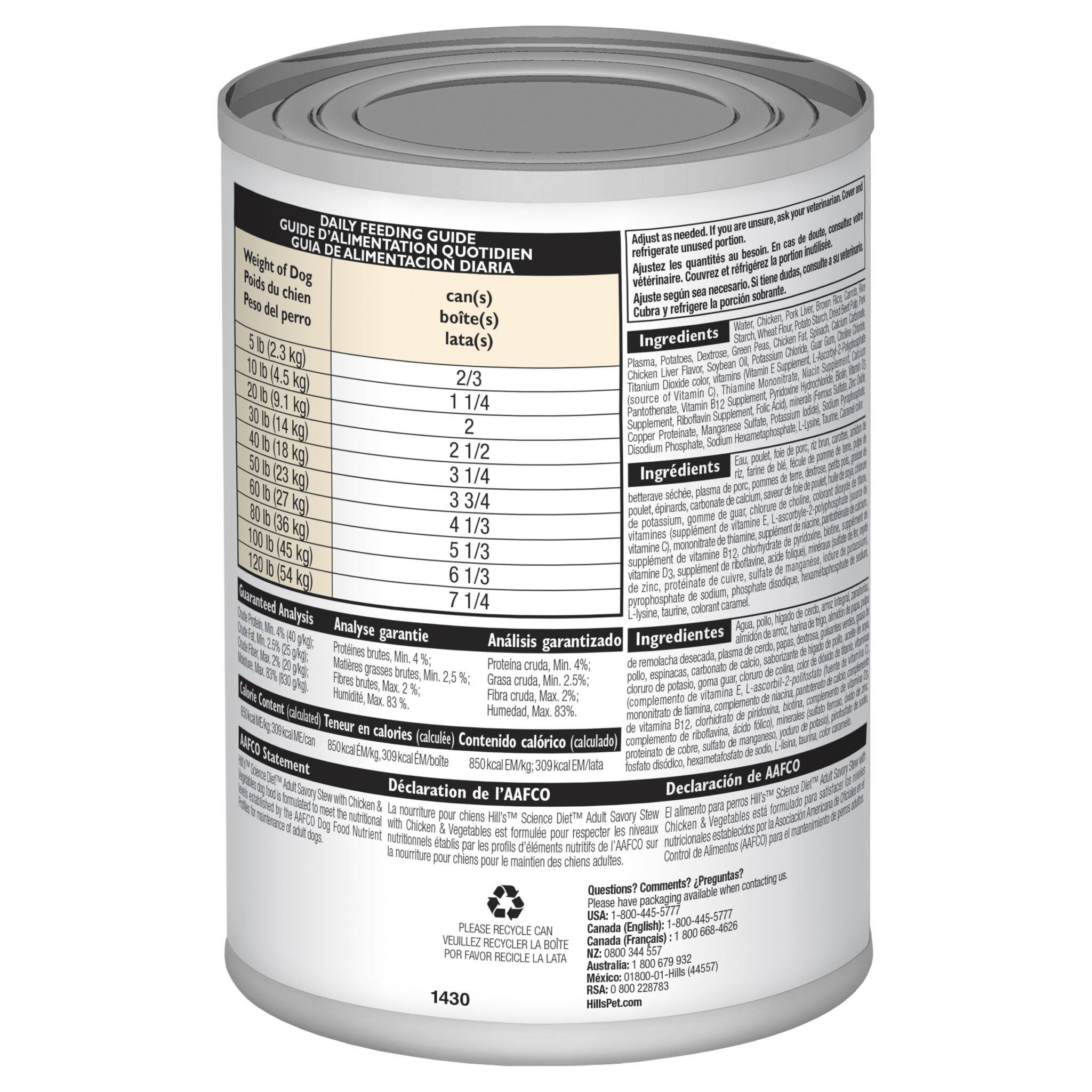 Hill's Science Diet Adult Savoury Stew Chicken & Vegetables Wet Dog Food - Image 2